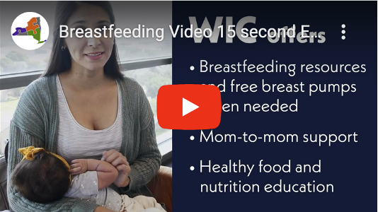WIC Breastfeeding Video Preview
